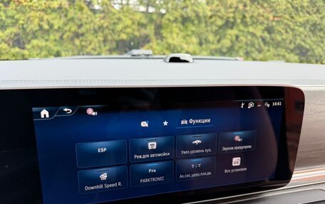 Mercedes-Benz V-Класс, 2026 год, 14 600 000 рублей, 27 фотография