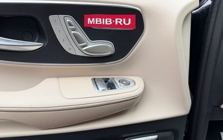 Mercedes-Benz V-Класс, 2026 год, 14 600 000 рублей, 23 фотография