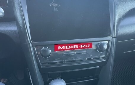 Toyota Camry, 2007 год, 1 200 000 рублей, 2 фотография