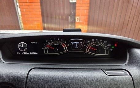 Honda N-BOX II, 2021 год, 1 690 000 рублей, 13 фотография