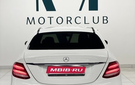 Mercedes-Benz E-Класс, 2017 год, 3 490 000 рублей, 3 фотография