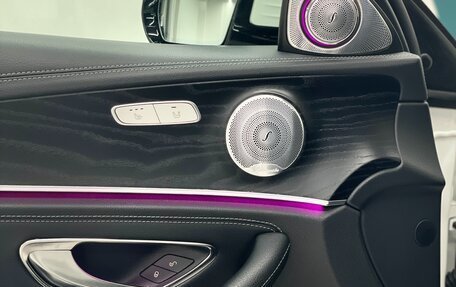 Mercedes-Benz E-Класс, 2017 год, 3 490 000 рублей, 16 фотография