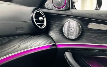 Mercedes-Benz E-Класс, 2017 год, 3 490 000 рублей, 22 фотография