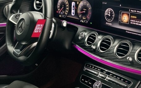 Mercedes-Benz E-Класс, 2017 год, 3 490 000 рублей, 18 фотография