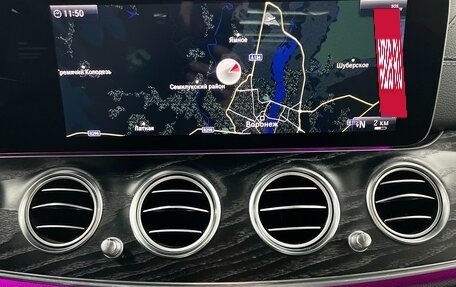 Mercedes-Benz E-Класс, 2017 год, 3 490 000 рублей, 24 фотография