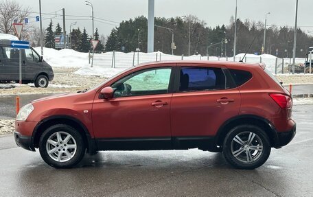 Nissan Qashqai, 2007 год, 480 000 рублей, 3 фотография