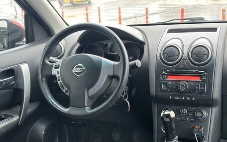 Nissan Qashqai, 2007 год, 480 000 рублей, 7 фотография