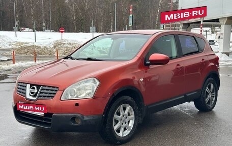 Nissan Qashqai, 2007 год, 480 000 рублей, 4 фотография