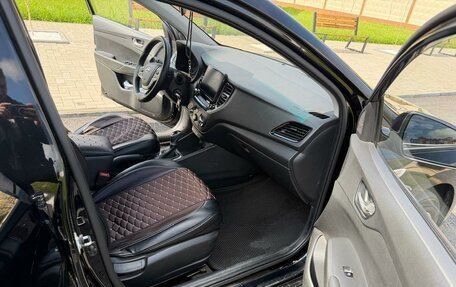 Hyundai Solaris II рестайлинг, 2020 год, 1 400 000 рублей, 8 фотография