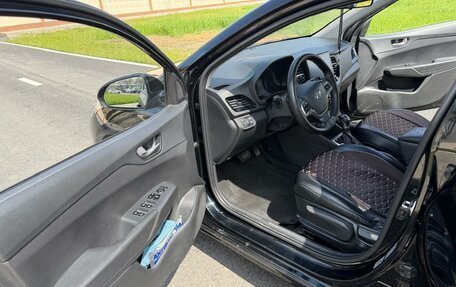 Hyundai Solaris II рестайлинг, 2020 год, 1 400 000 рублей, 7 фотография