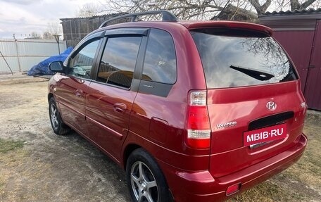 Hyundai Matrix I рестайлинг, 2006 год, 470 000 рублей, 5 фотография