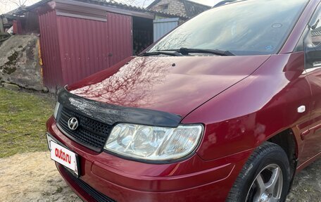 Hyundai Matrix I рестайлинг, 2006 год, 470 000 рублей, 12 фотография