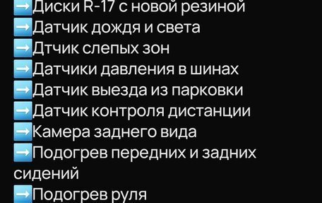 Volkswagen Jetta VII, 2020 год, 1 650 000 рублей, 3 фотография