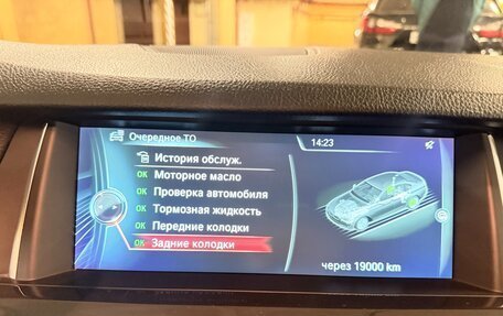 BMW 5 серия, 2014 год, 2 700 000 рублей, 22 фотография