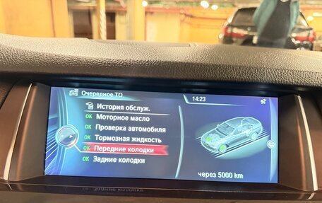 BMW 5 серия, 2014 год, 2 700 000 рублей, 21 фотография