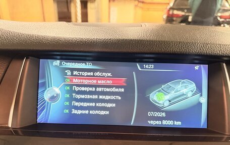 BMW 5 серия, 2014 год, 2 700 000 рублей, 18 фотография