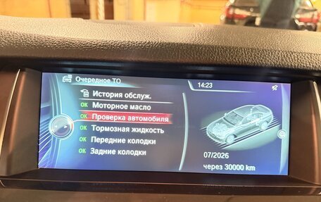 BMW 5 серия, 2014 год, 2 700 000 рублей, 19 фотография