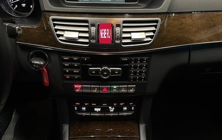 Mercedes-Benz E-Класс, 2014 год, 2 000 000 рублей, 13 фотография