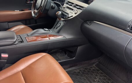 Lexus RX III, 2014 год, 2 690 000 рублей, 8 фотография