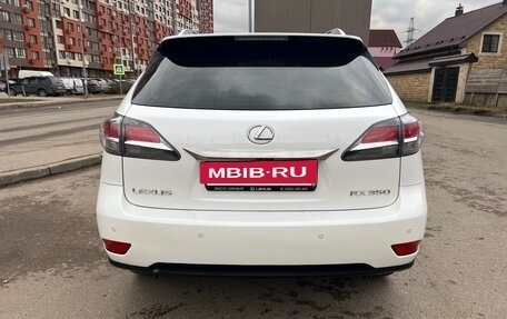 Lexus RX III, 2014 год, 2 690 000 рублей, 6 фотография
