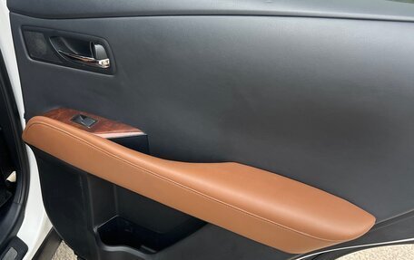 Lexus RX III, 2014 год, 2 690 000 рублей, 11 фотография