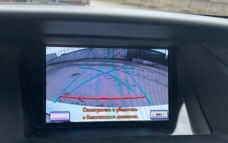Lexus RX III, 2014 год, 2 690 000 рублей, 17 фотография