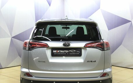 Toyota RAV4, 2016 год, 2 250 000 рублей, 4 фотография