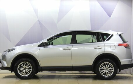 Toyota RAV4, 2016 год, 2 250 000 рублей, 2 фотография