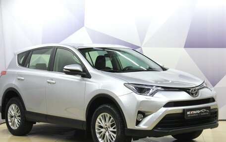 Toyota RAV4, 2016 год, 2 250 000 рублей, 8 фотография