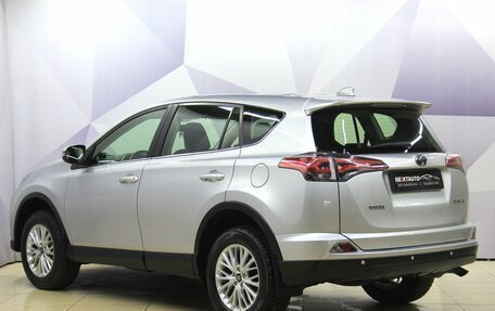 Toyota RAV4, 2016 год, 2 250 000 рублей, 3 фотография