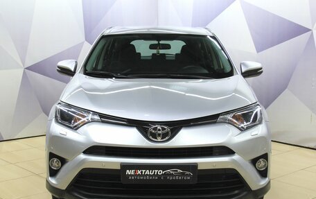 Toyota RAV4, 2016 год, 2 250 000 рублей, 10 фотография