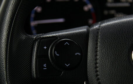 Toyota RAV4, 2016 год, 2 250 000 рублей, 20 фотография