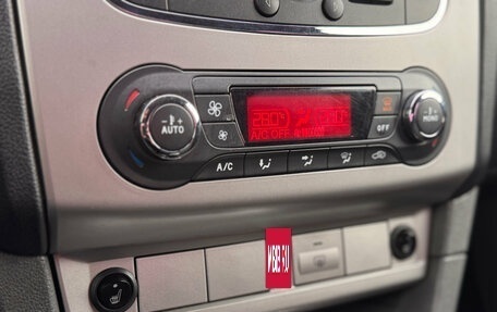 Ford Focus II рестайлинг, 2010 год, 635 000 рублей, 15 фотография