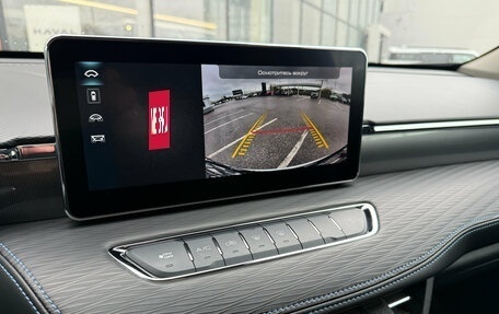 Haval Jolion, 2023 год, 1 977 000 рублей, 17 фотография