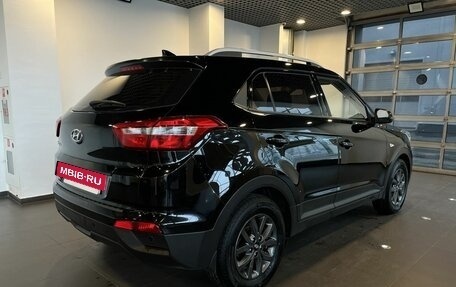 Hyundai Creta I рестайлинг, 2020 год, 1 890 000 рублей, 3 фотография