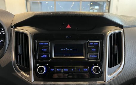 Hyundai Creta I рестайлинг, 2020 год, 1 890 000 рублей, 14 фотография