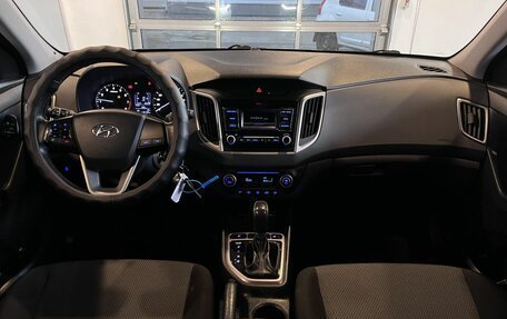 Hyundai Creta I рестайлинг, 2020 год, 1 890 000 рублей, 9 фотография