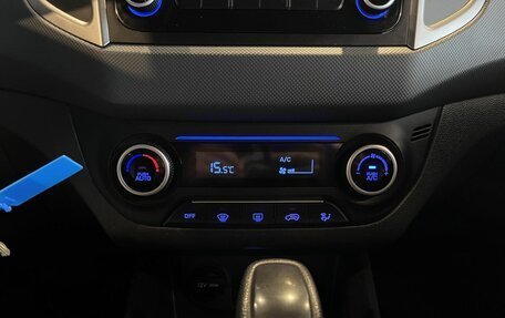 Hyundai Creta I рестайлинг, 2020 год, 1 890 000 рублей, 15 фотография