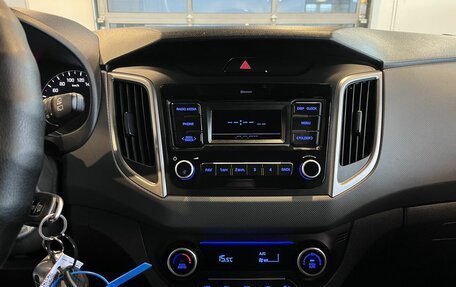 Hyundai Creta I рестайлинг, 2020 год, 1 890 000 рублей, 13 фотография