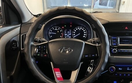 Hyundai Creta I рестайлинг, 2020 год, 1 890 000 рублей, 10 фотография