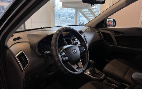 Hyundai Creta I рестайлинг, 2020 год, 1 890 000 рублей, 23 фотография