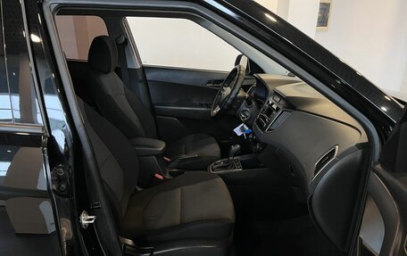 Hyundai Creta I рестайлинг, 2020 год, 1 890 000 рублей, 29 фотография