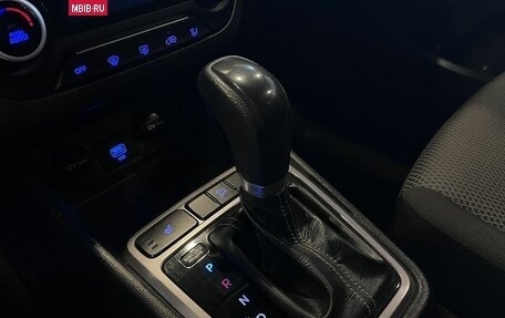 Hyundai Creta I рестайлинг, 2020 год, 1 890 000 рублей, 31 фотография