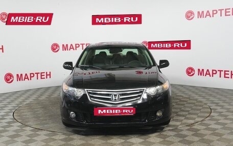 Honda Accord VIII рестайлинг, 2008 год, 1 045 000 рублей, 2 фотография