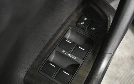 Honda Accord VIII рестайлинг, 2008 год, 1 045 000 рублей, 15 фотография