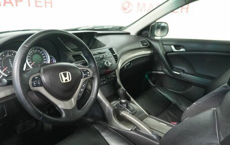 Honda Accord VIII рестайлинг, 2008 год, 1 045 000 рублей, 9 фотография