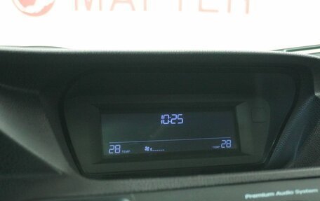 Honda Accord VIII рестайлинг, 2008 год, 1 045 000 рублей, 13 фотография