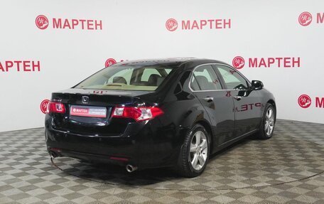Honda Accord VIII рестайлинг, 2008 год, 1 045 000 рублей, 5 фотография