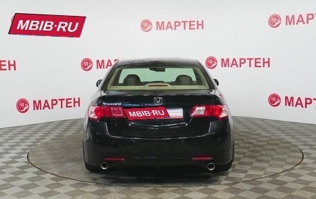Honda Accord VIII рестайлинг, 2008 год, 1 045 000 рублей, 6 фотография