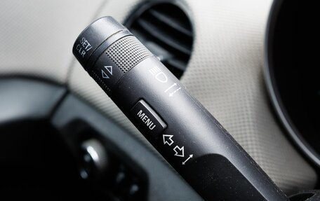 Chevrolet Cruze II, 2013 год, 606 300 рублей, 19 фотография